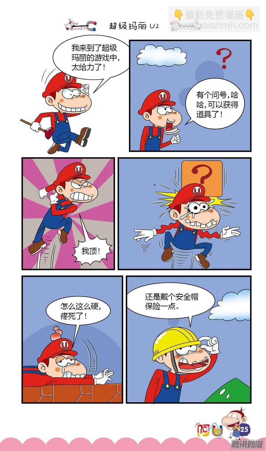 第27册 03章
