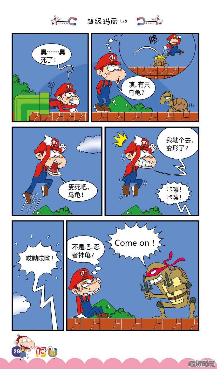 第27册 03章