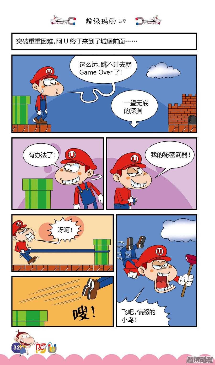 第27册 03章