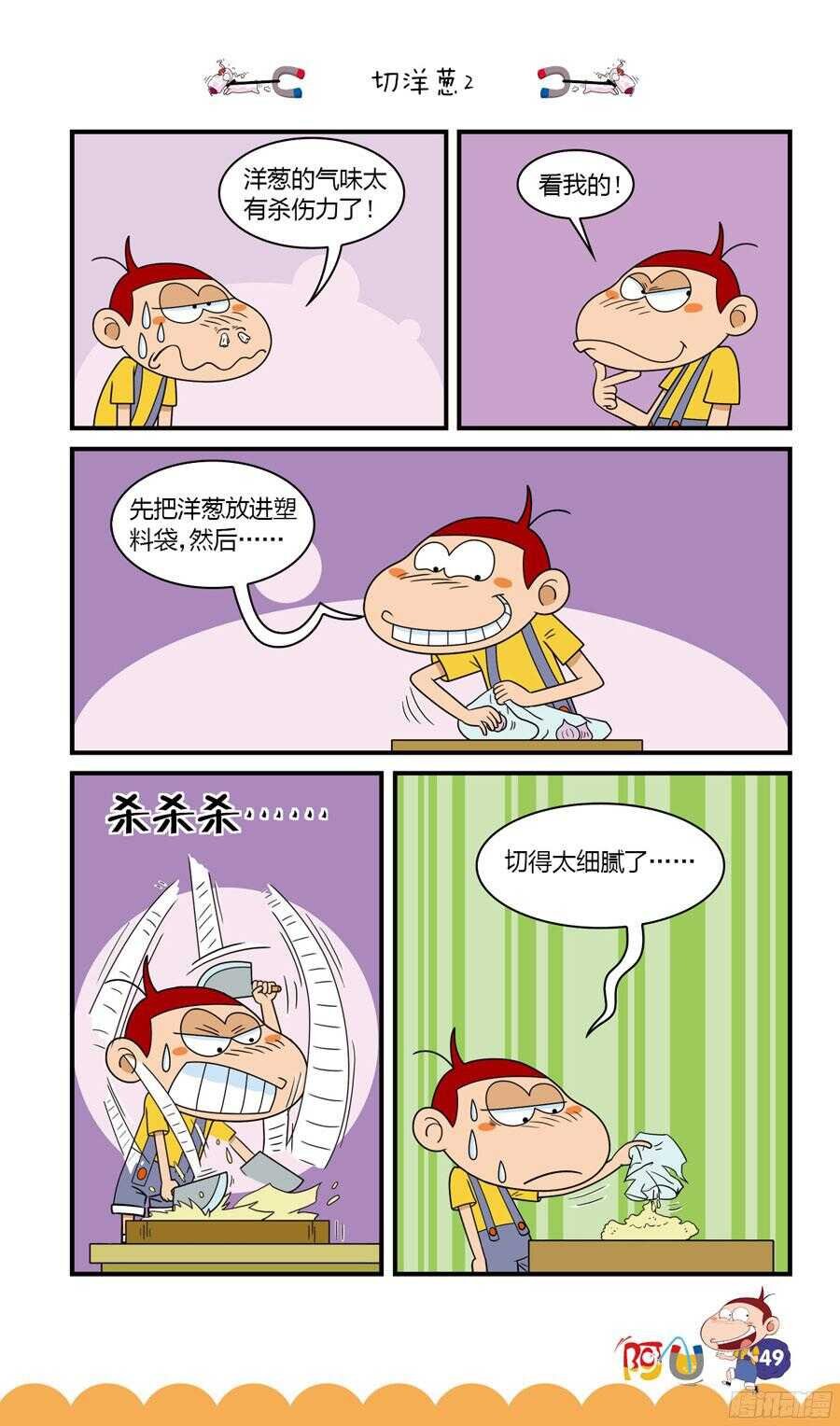 第32册 05章
