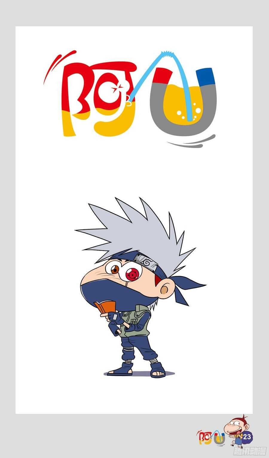 第33册 03章