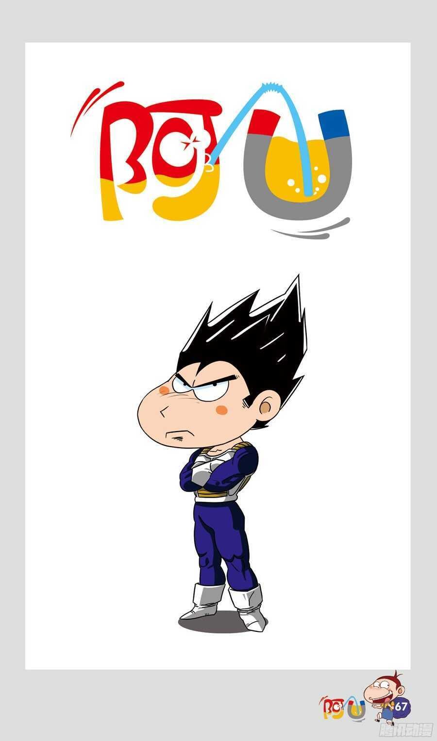 第33册 05章