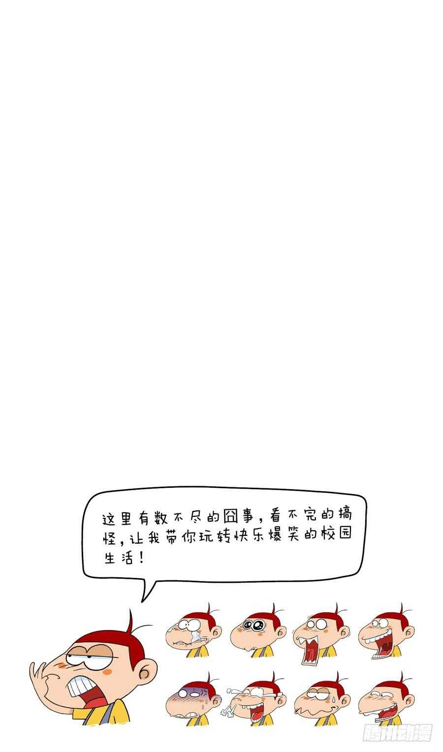 第37册 06章