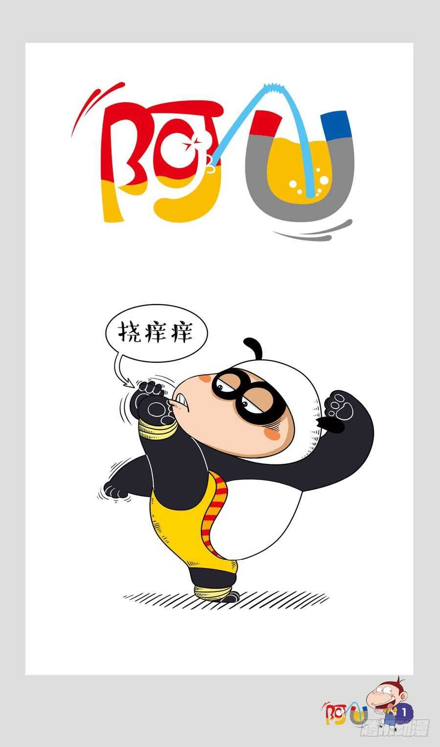 第37册 06章