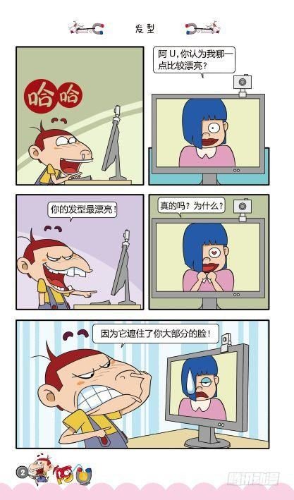 第11册A篇