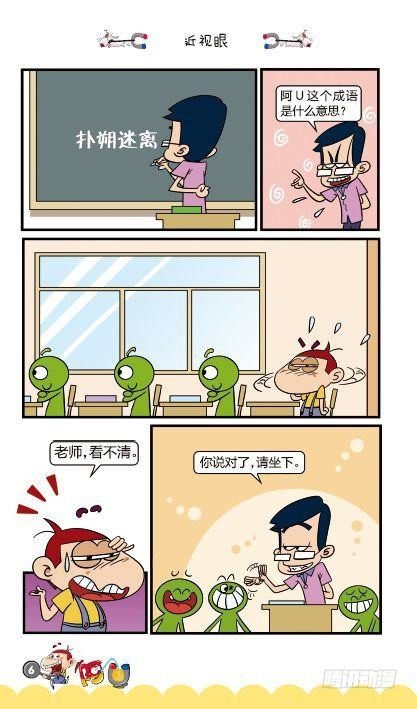 第12册A篇