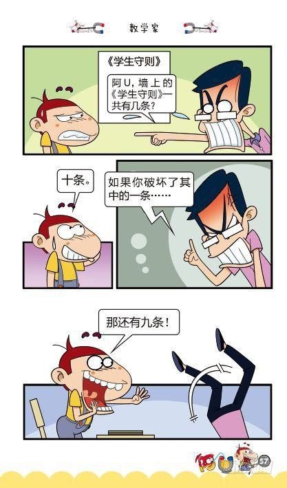 第12册C篇
