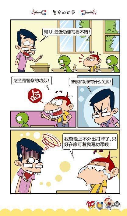 第12册C篇