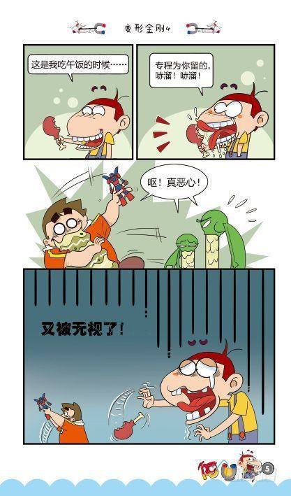 第13册A篇