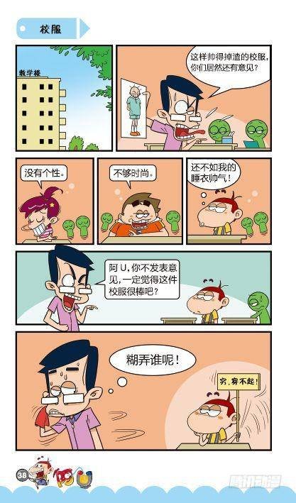 第13册C篇