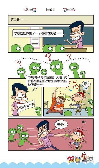 第13册C篇