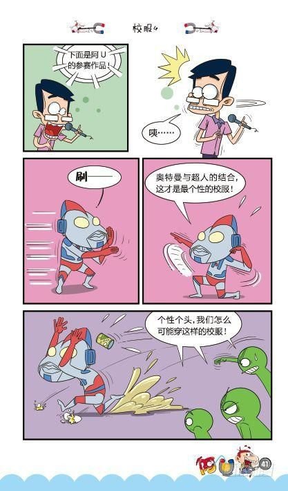 第13册C篇