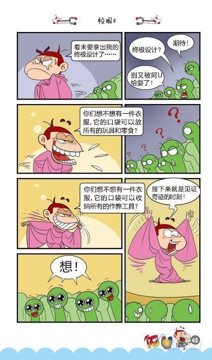 第13册C篇