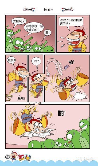 第13册C篇