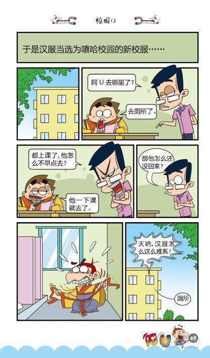 第13册C篇
