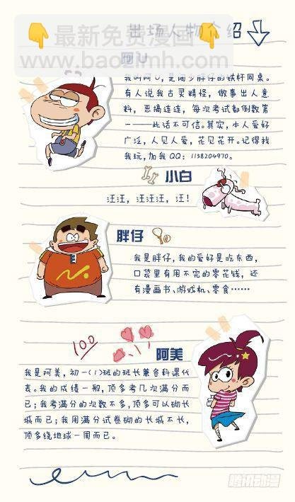 第14册C篇
