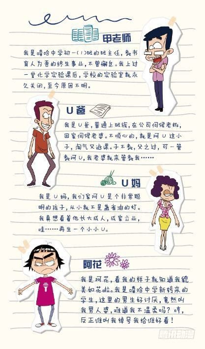 第14册C篇