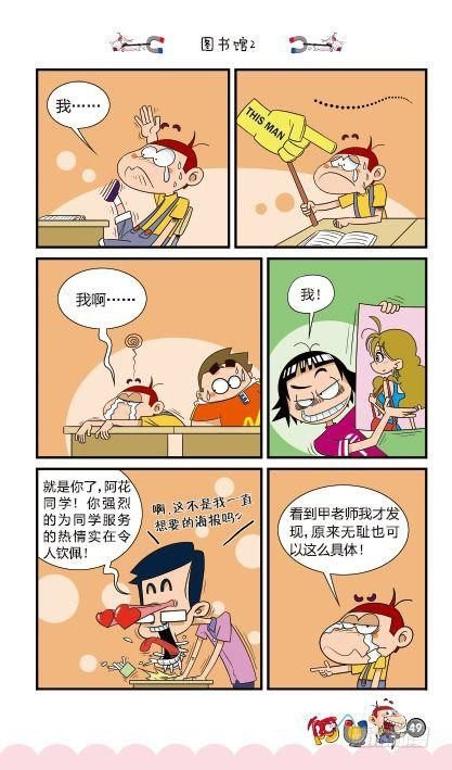 第14册C篇