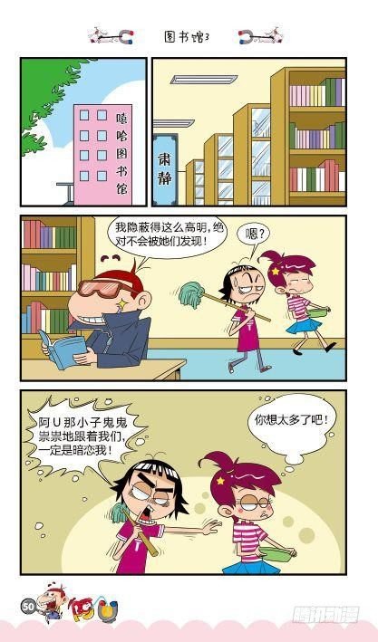 第14册C篇