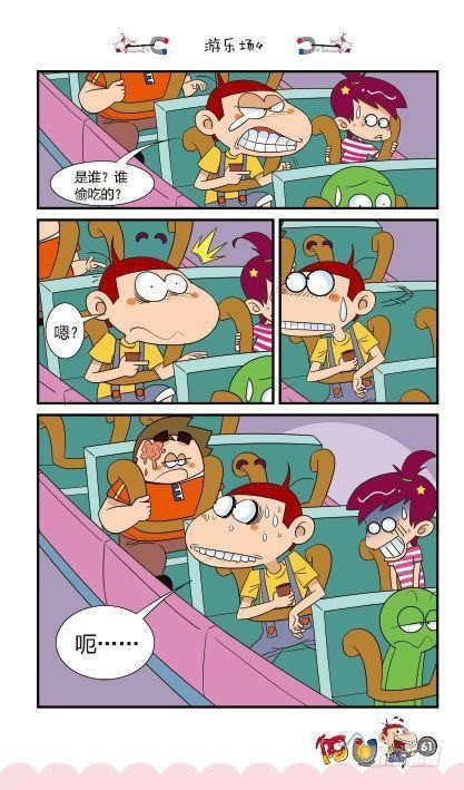 第14册C篇