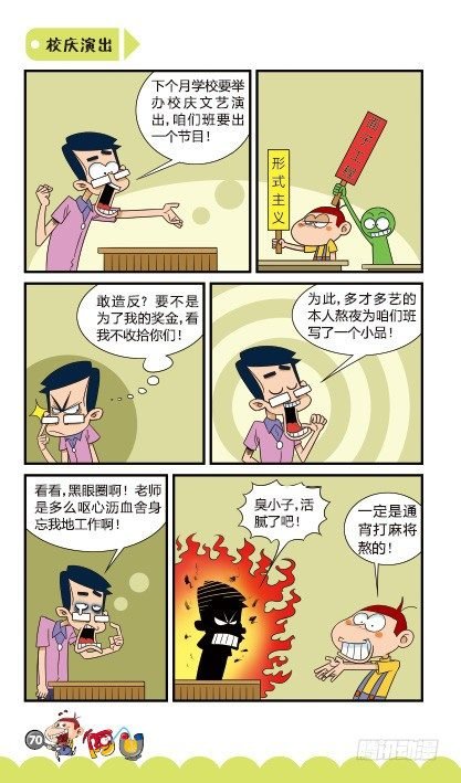第15册D篇