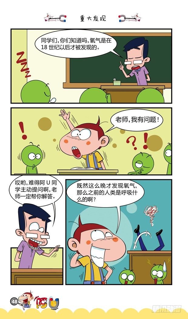 第16册 05章