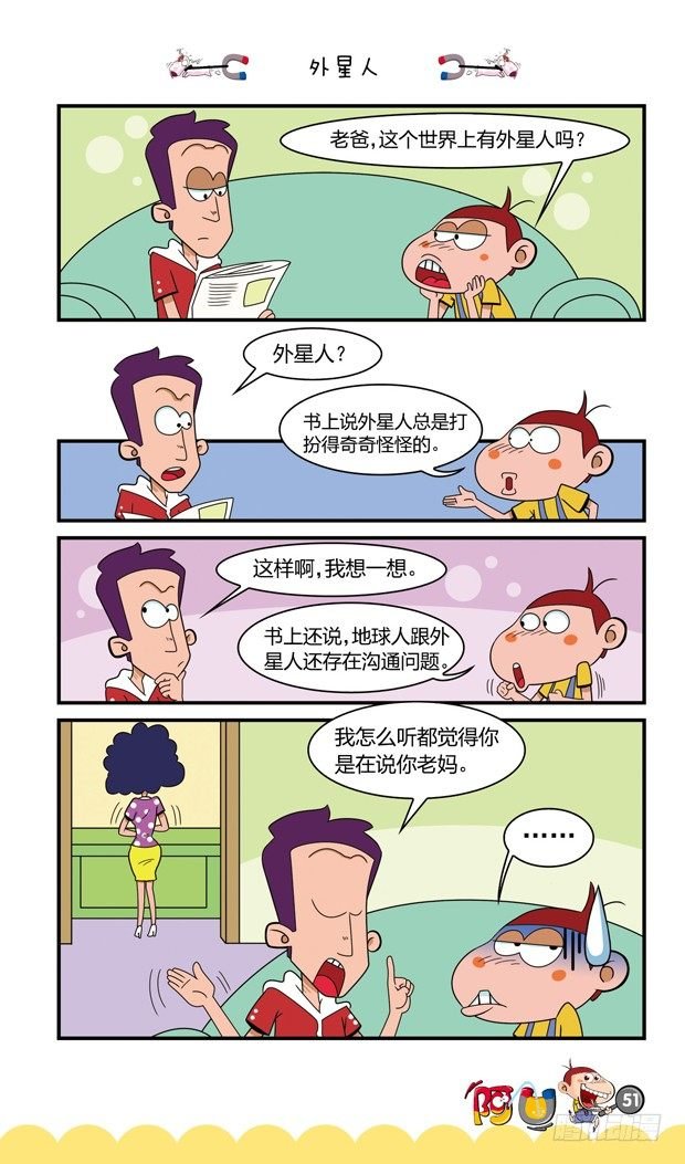 第16册 05章