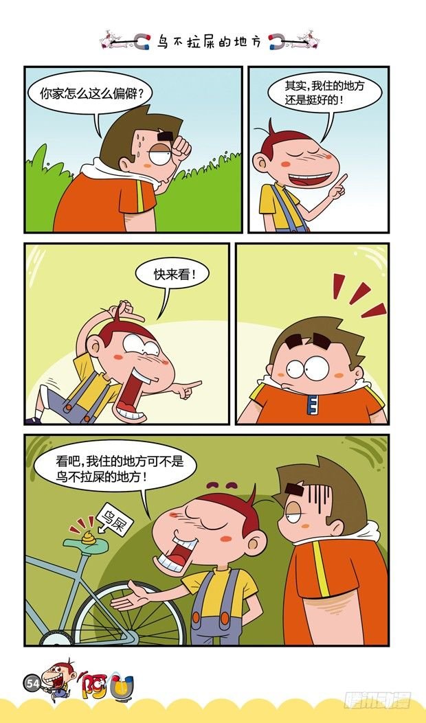 第16册 05章