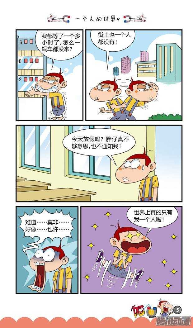 第17册 01章