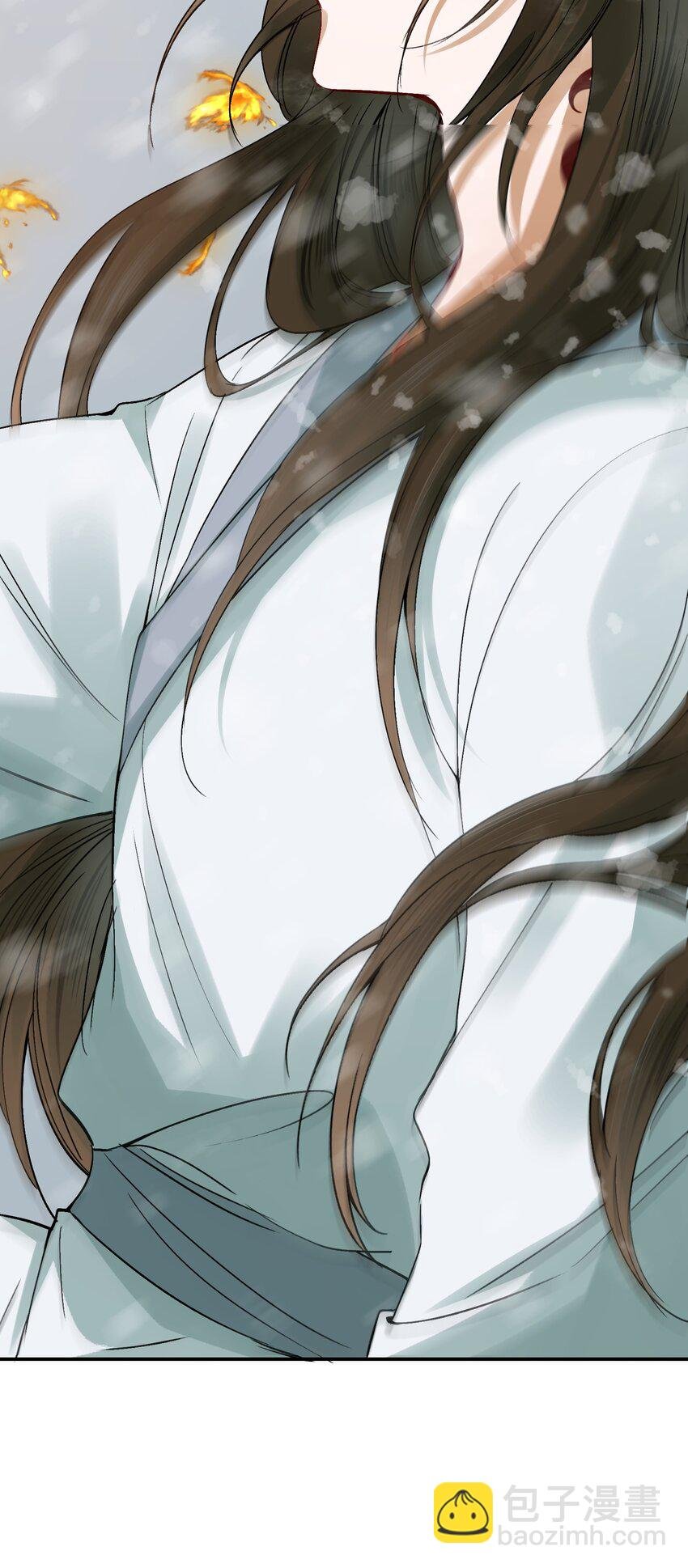 010 摸鱼儿·教我