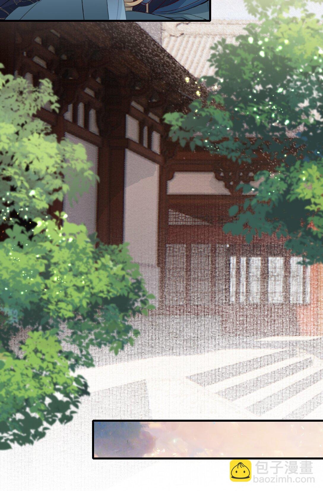087 满江红·逢场作戏