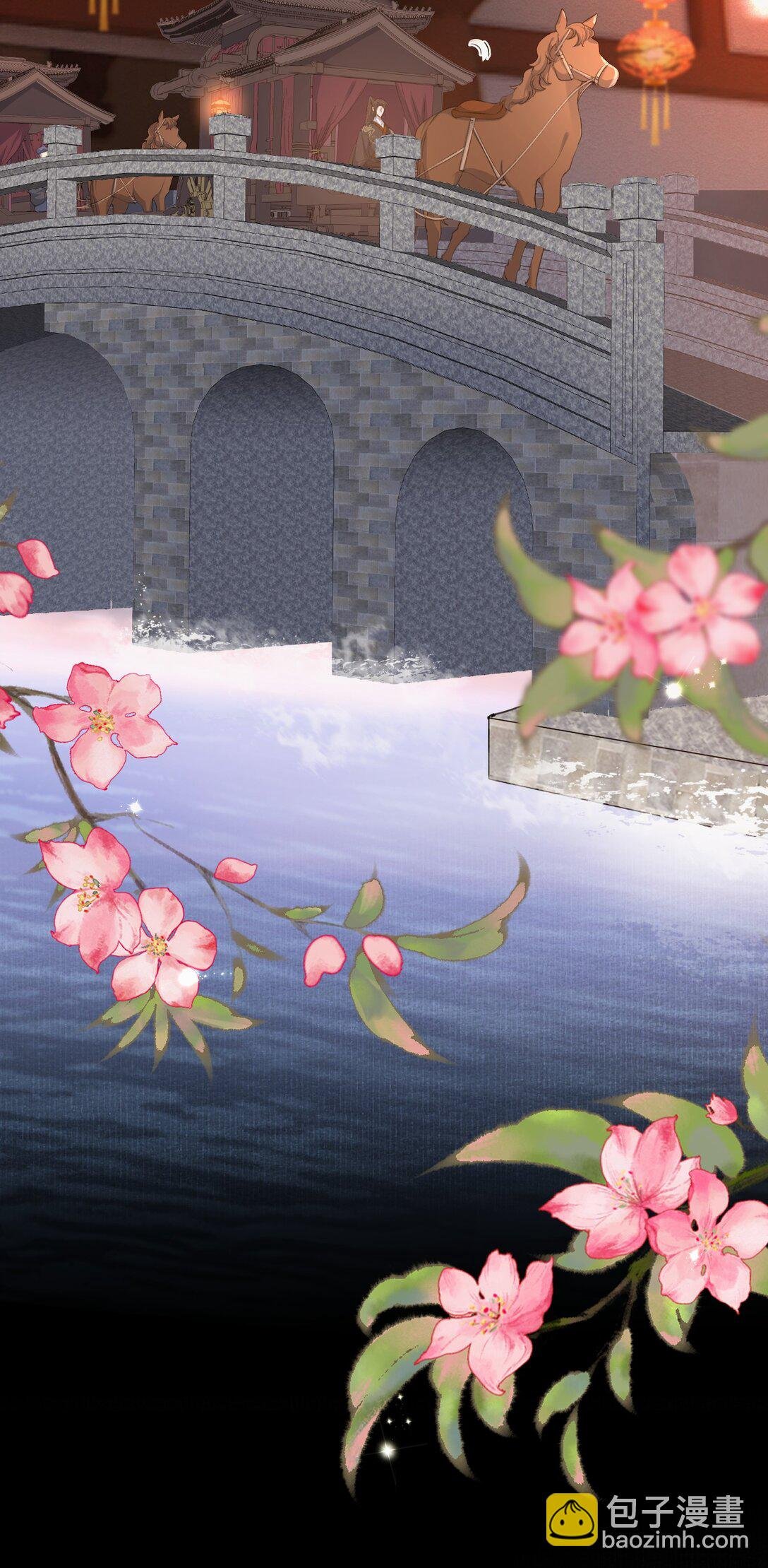 087 满江红·逢场作戏