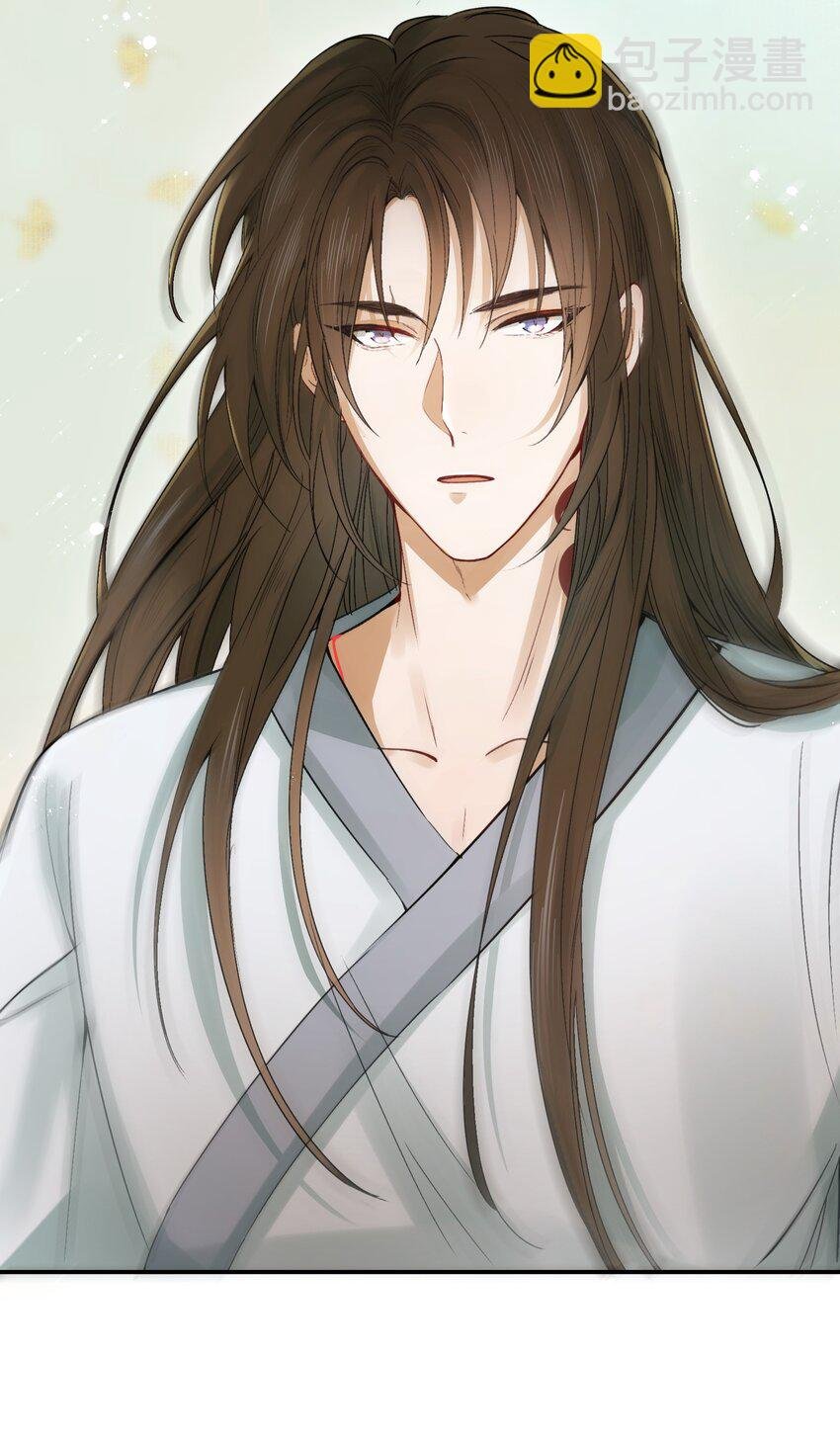 011 摸鱼儿·紧贴