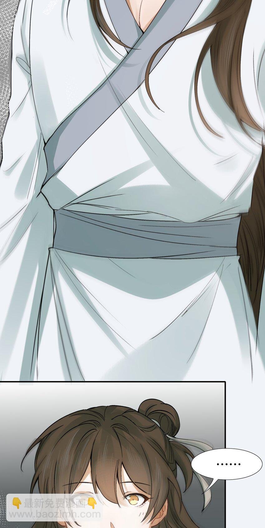 011 摸鱼儿·紧贴