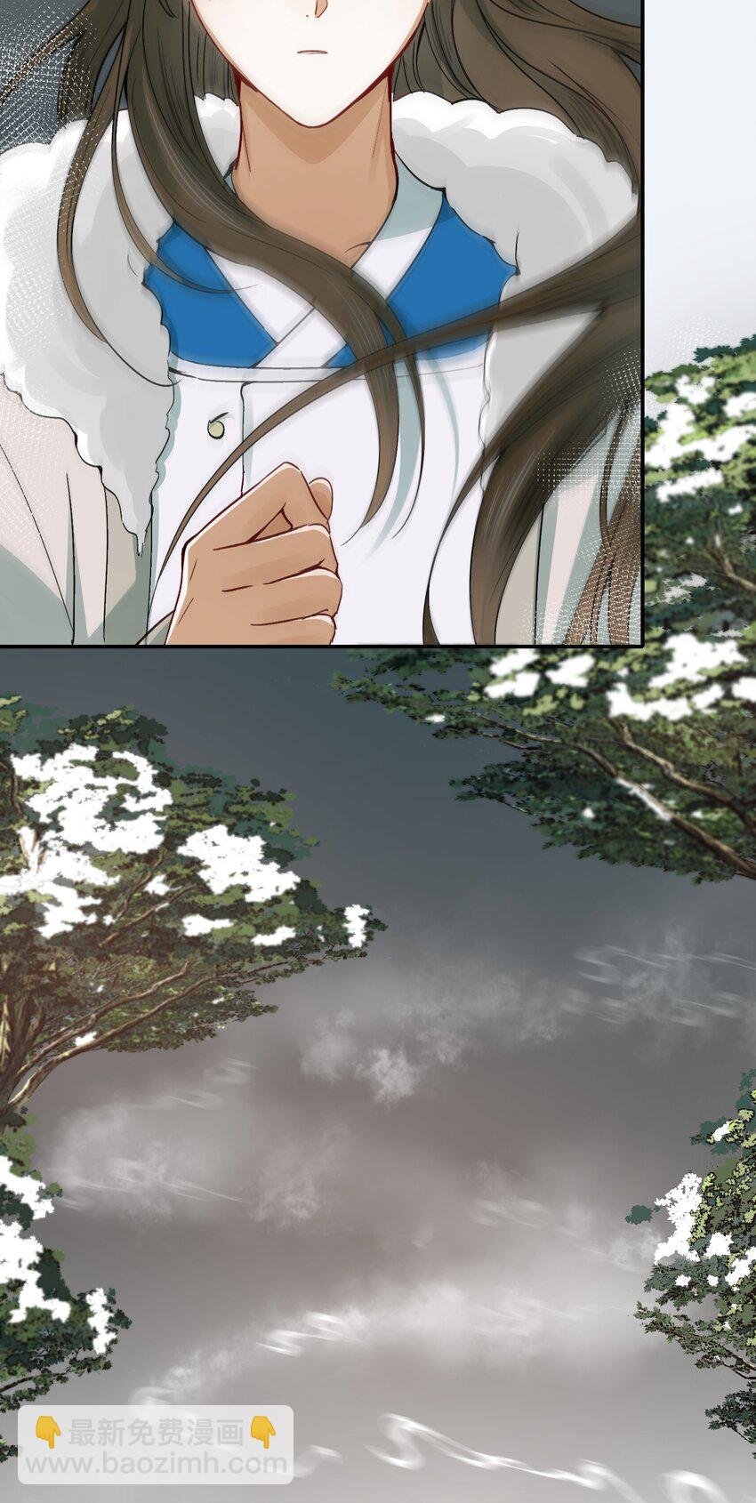 011 摸鱼儿·紧贴