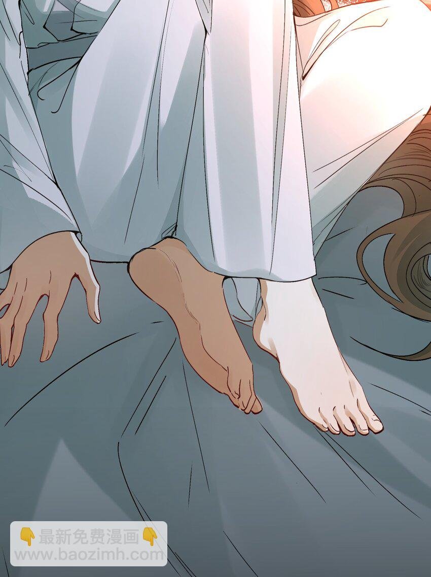 011 摸鱼儿·紧贴