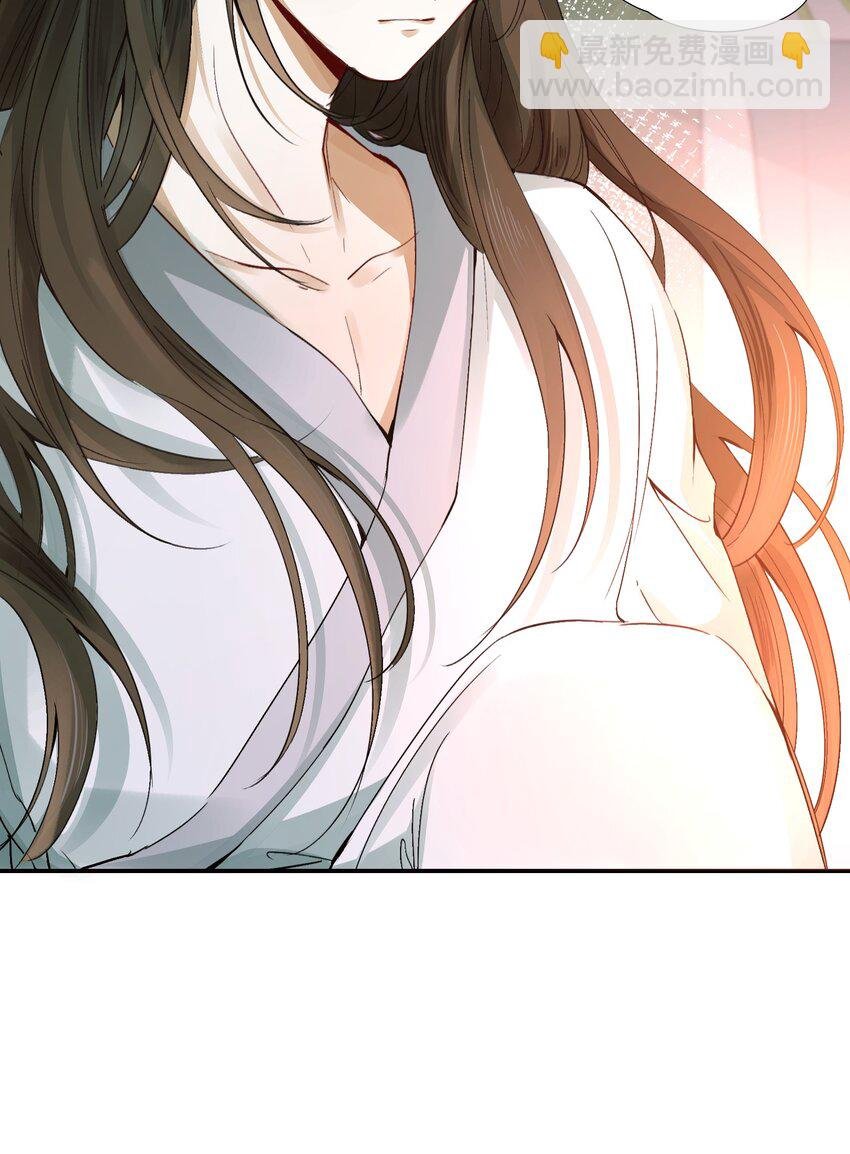 011 摸鱼儿·紧贴