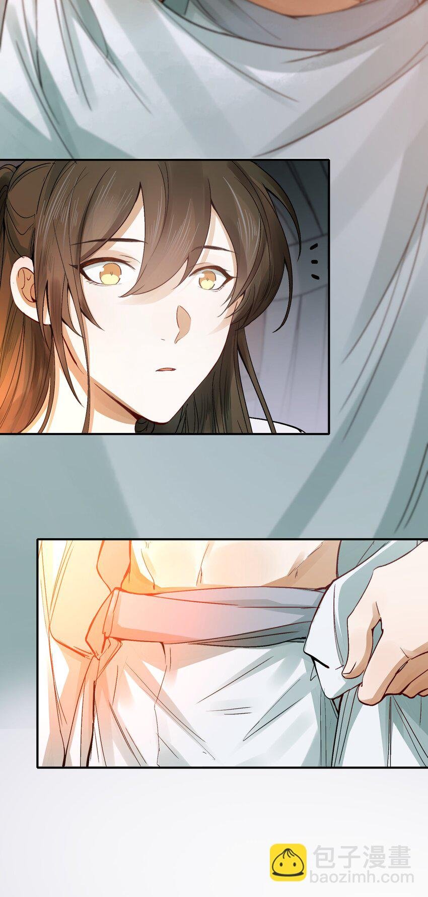 011 摸鱼儿·紧贴