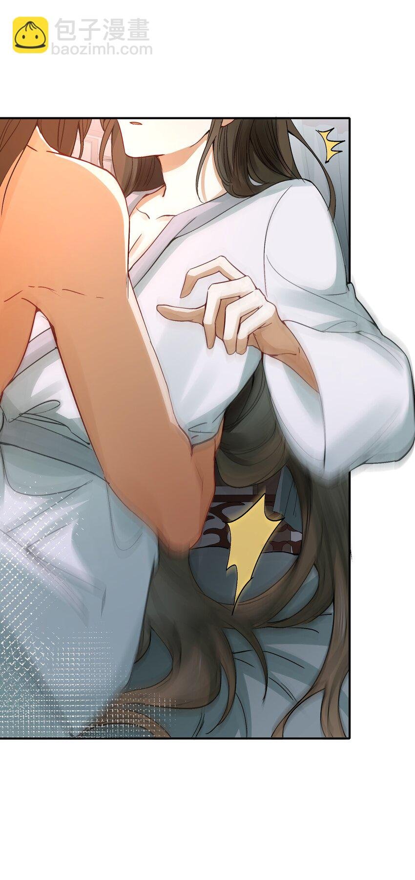 011 摸鱼儿·紧贴