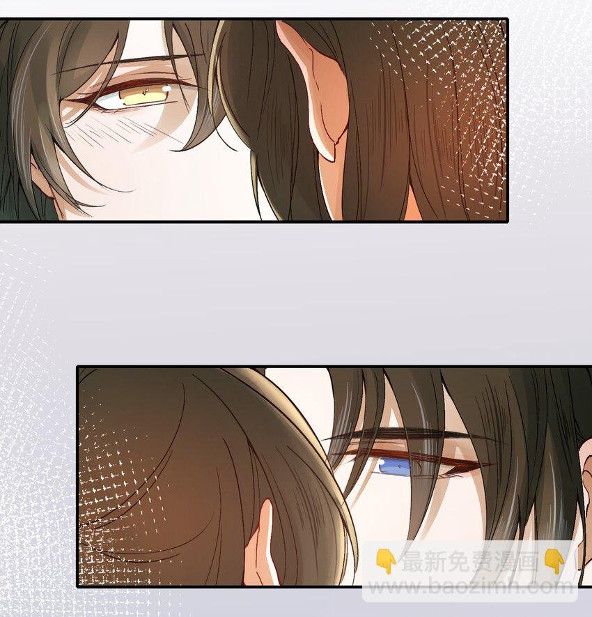 011 摸鱼儿·紧贴