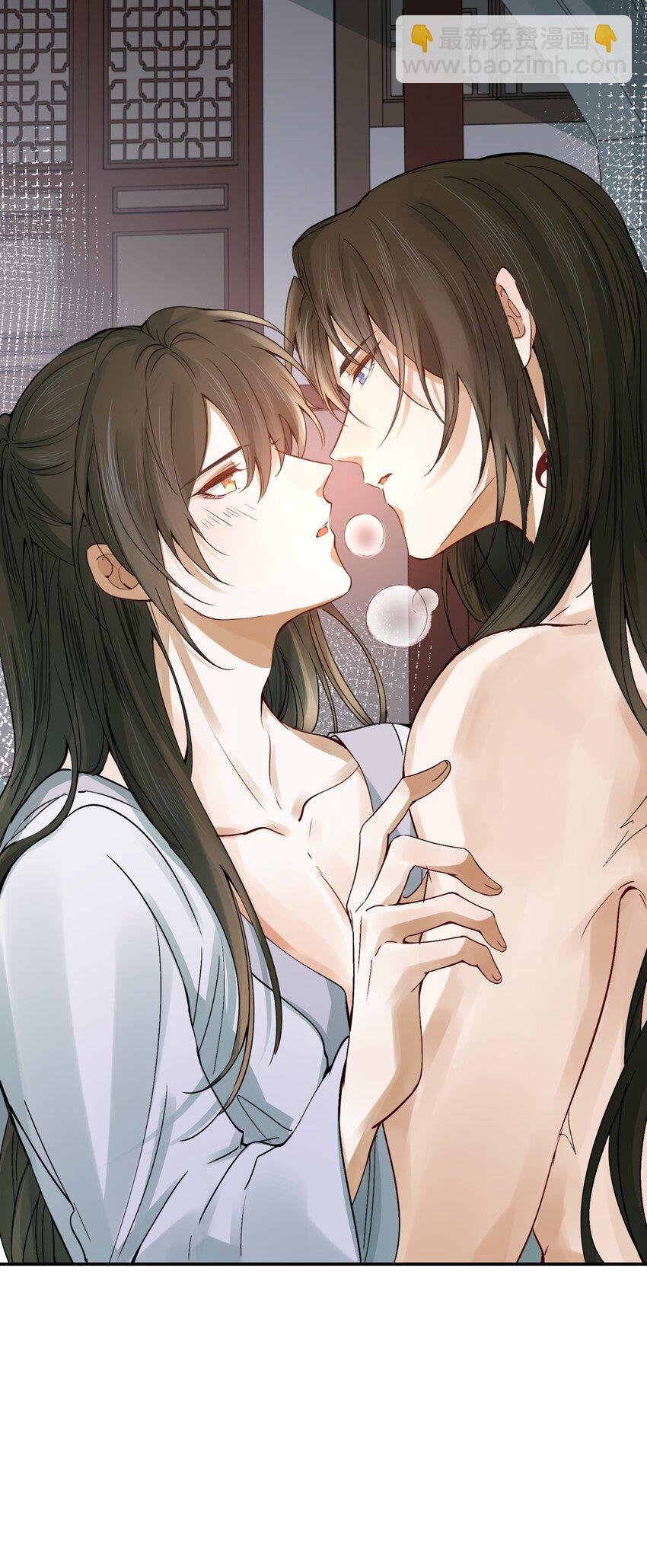 011 摸鱼儿·紧贴