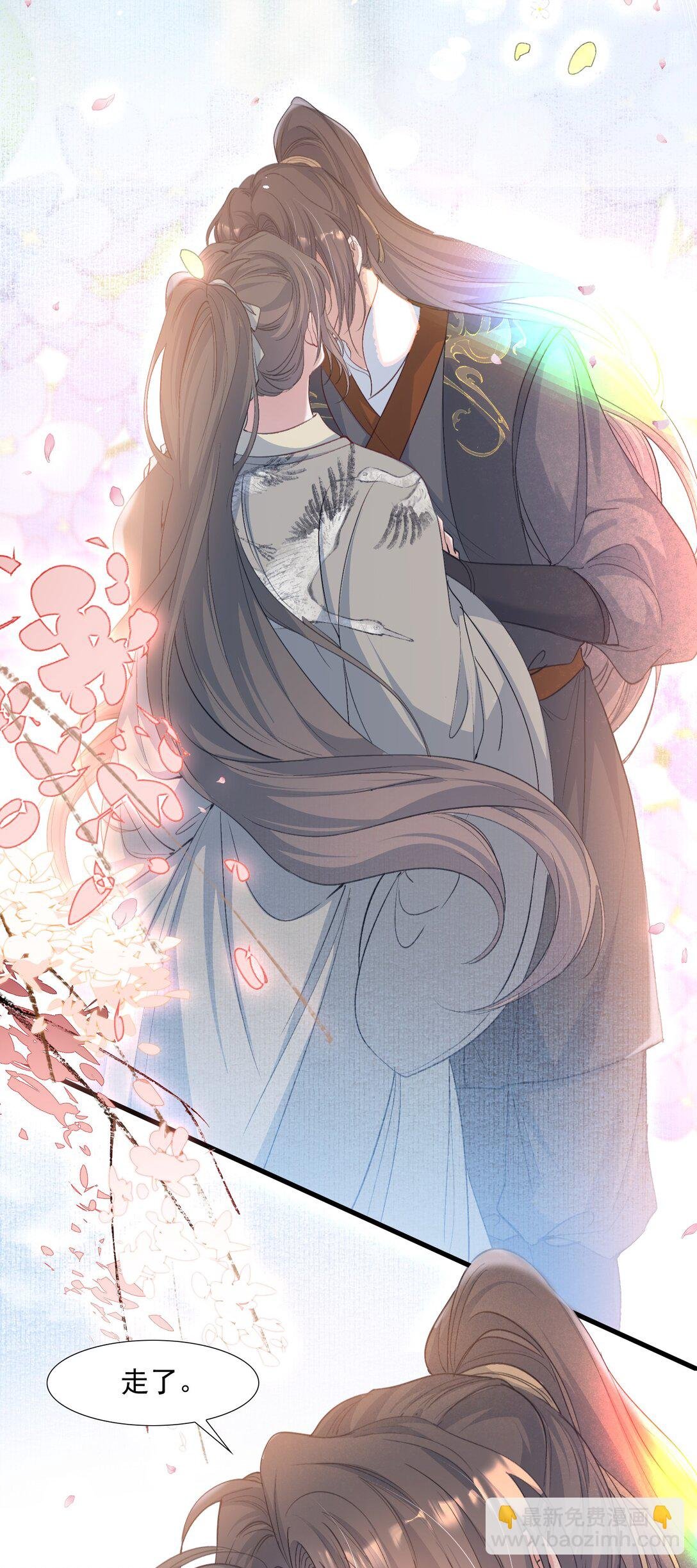 090 满江红·聂丹