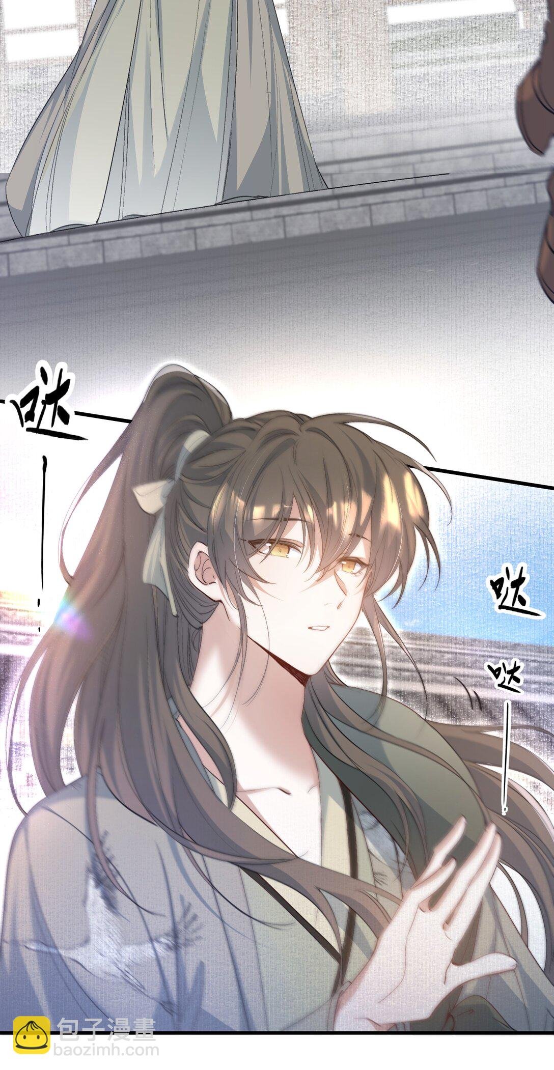 090 满江红·聂丹