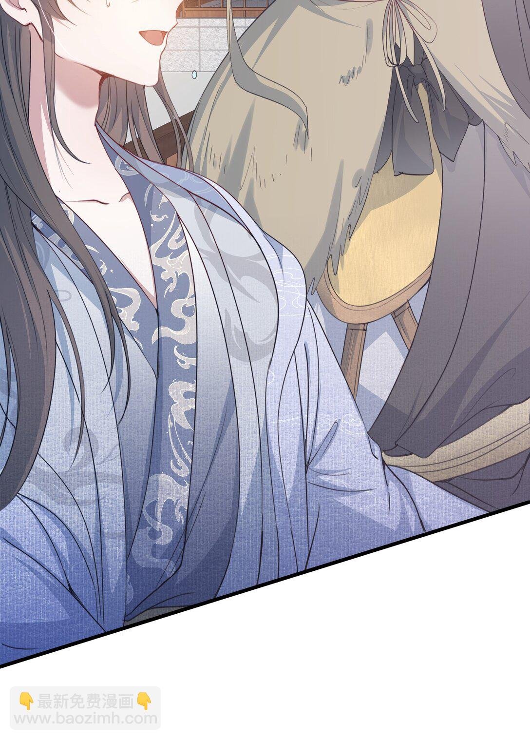 090 满江红·聂丹