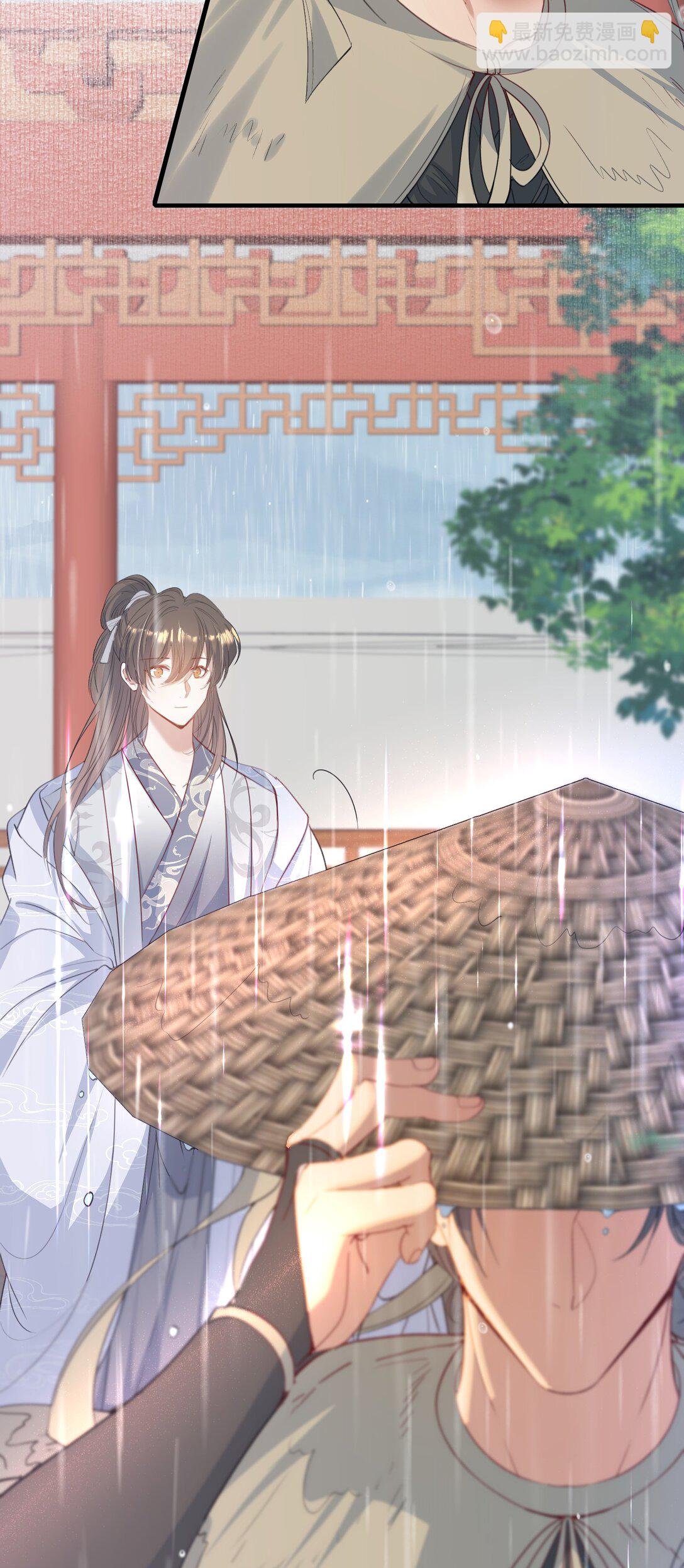 090 满江红·聂丹