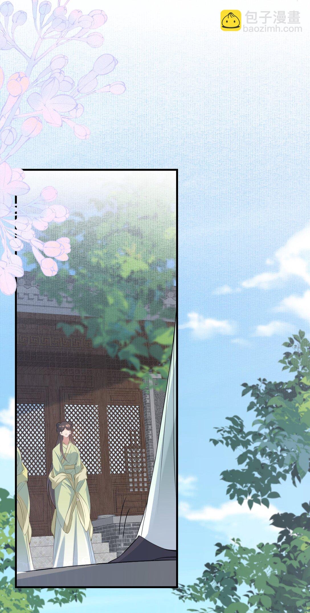 090 满江红·聂丹