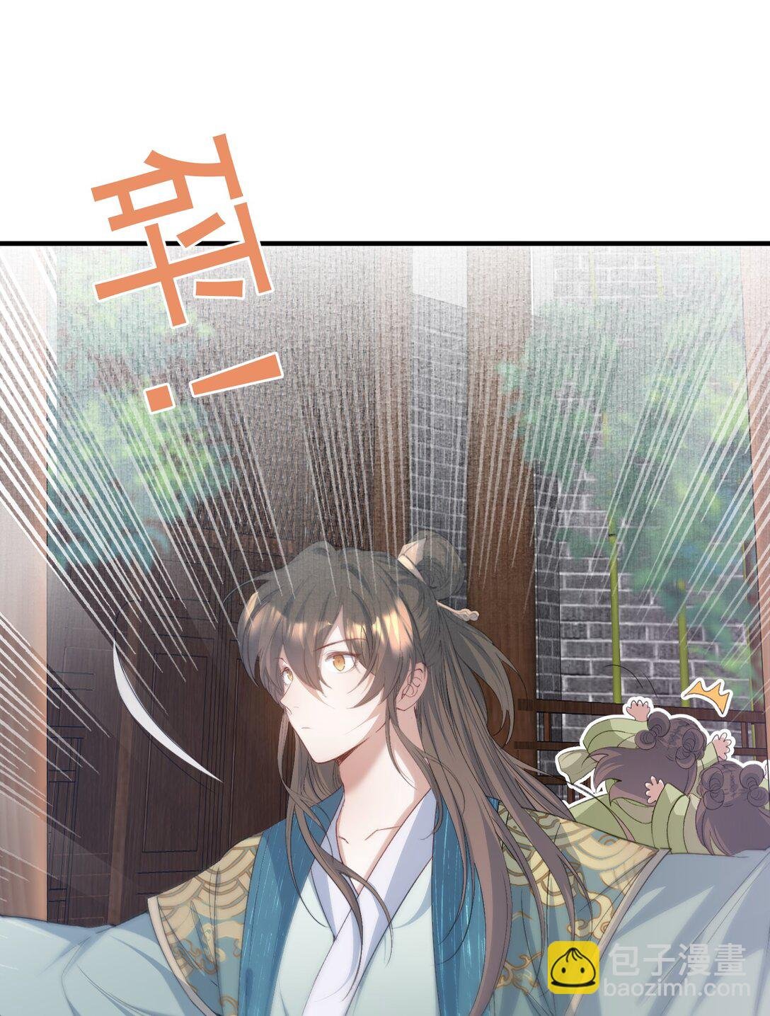 090 满江红·聂丹