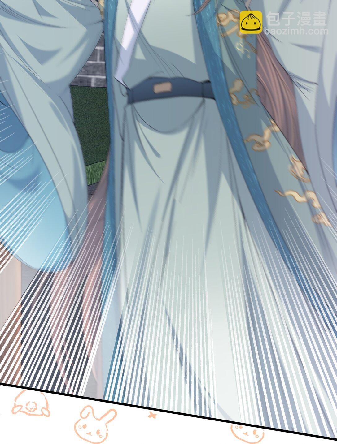 090 满江红·聂丹
