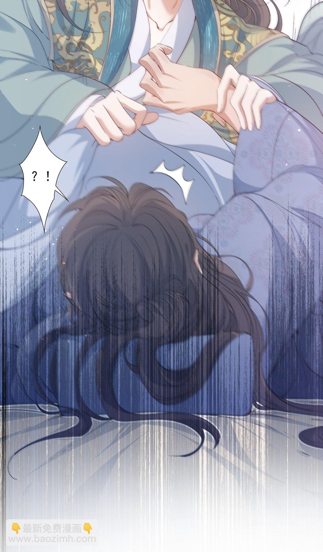 090 满江红·聂丹