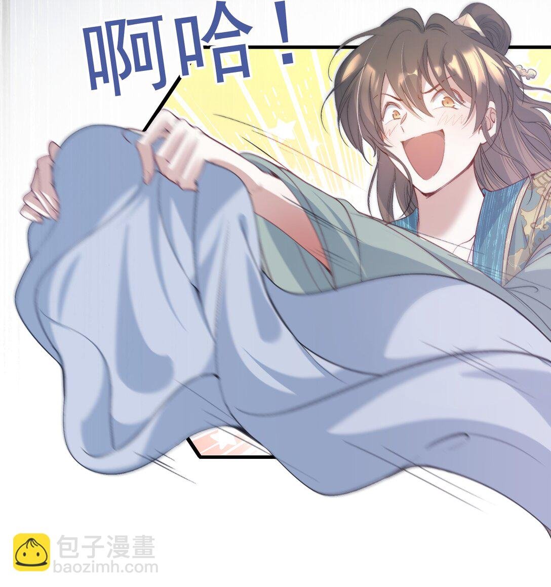 090 满江红·聂丹